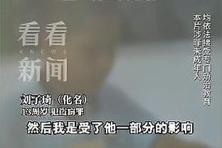 金宝搏188提款快吗截图4