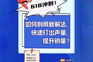 暴风雨前夜？拉爵准备对曼联全面改革，俱乐部变化可能很残酷